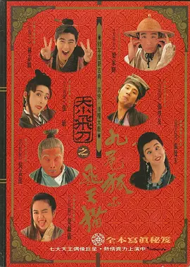 国产精品精品国产